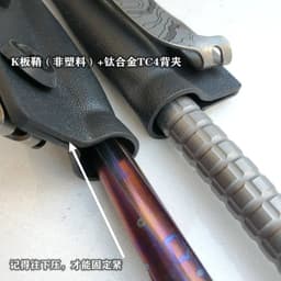 image-EDC Titanium alloy Crowbar Hand Outdoor Camping Gear EDC Multifunction Portable Tools