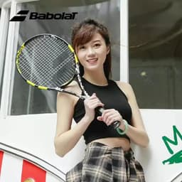 image-Babolat Boost Padels Tennis Racket for Beginner Professional Trainer Tennis racket with Accessories