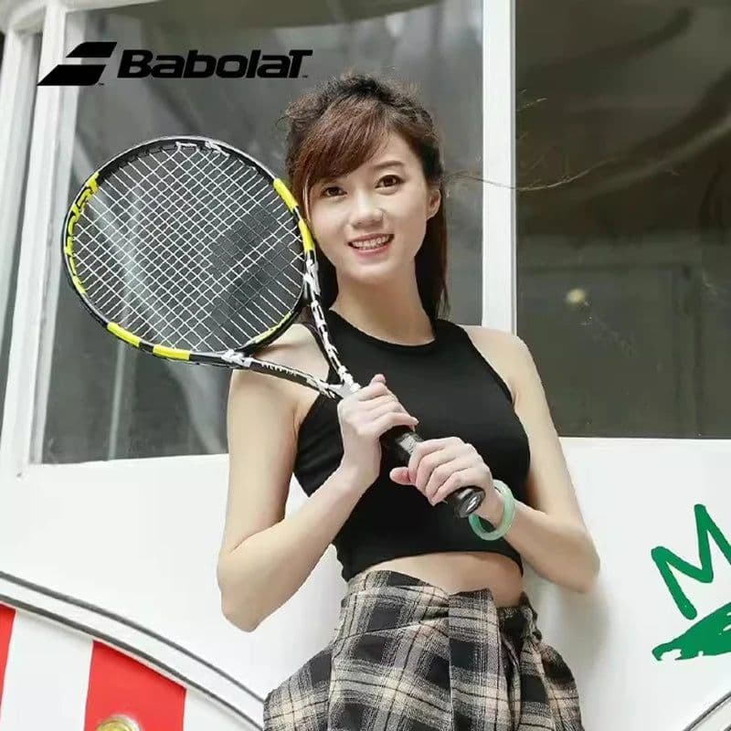 image-Babolat Boost Padels Tennis Racket for Beginner Professional Trainer Tennis racket with Accessories