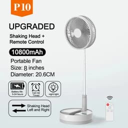 image-P10 10800mAh Folding Portable Fan USB Remote Control Air Cooler Silent Rechargeable Wireless Floor Standing Fan for Camping Desk