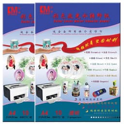 image-Laser Printer Waterslide Decal Paper Transparent/Clear Color No Spray Water Slide Decal Transfer Printing Paper Sheets For Cup