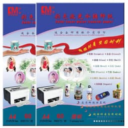 image-Laser Printer Waterslide Decal Paper Transparent/Clear Color No Spray Water Slide Decal Transfer Printing Paper Sheets For Cup