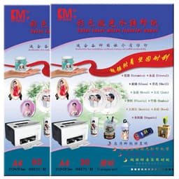 image-Laser Printer Waterslide Decal Paper Transparent/Clear Color No Spray Water Slide Decal Transfer Printing Paper Sheets For Cup
