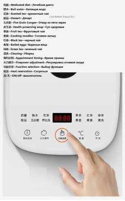 image-220V 1.5L Household Electric Kettle Automatic Glass Health Preserving Pot Portable Mini Multi Cooker Tea Dessert Cooker