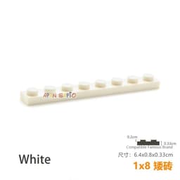 image-15pcs/lot DIY Blocks Building Bricks Thin 1X8 Educational Assemblage Construction Toys for Children Size Compatible With Brand