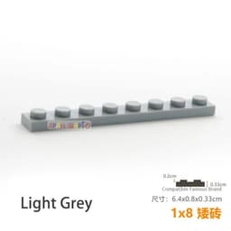 image-15pcs/lot DIY Blocks Building Bricks Thin 1X8 Educational Assemblage Construction Toys for Children Size Compatible With Brand