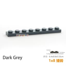 image-15pcs/lot DIY Blocks Building Bricks Thin 1X8 Educational Assemblage Construction Toys for Children Size Compatible With Brand