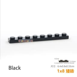 image-15pcs/lot DIY Blocks Building Bricks Thin 1X8 Educational Assemblage Construction Toys for Children Size Compatible With Brand