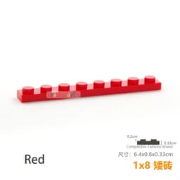 image-15pcs/lot DIY Blocks Building Bricks Thin 1X8 Educational Assemblage Construction Toys for Children Size Compatible With Brand