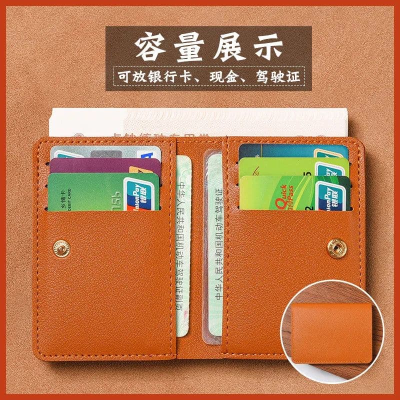 image-Solid Color PU Leather Small Wallet for Women Short Simple Women's Purse with Hasp Buttons Ultra Thin Credit Card Bag Coin Purse