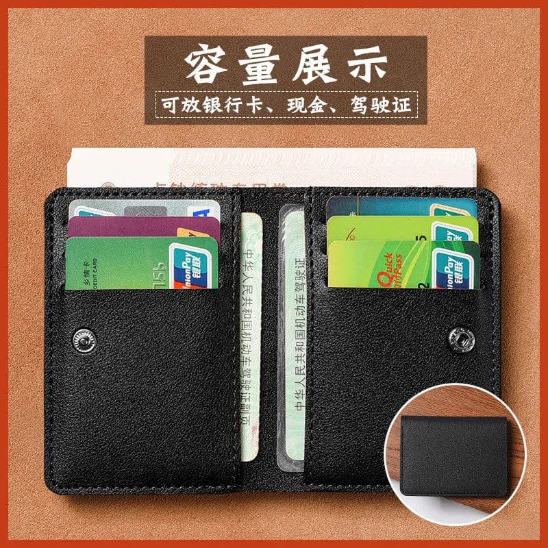 image-Solid Color PU Leather Small Wallet for Women Short Simple Women's Purse with Hasp Buttons Ultra Thin Credit Card Bag Coin Purse