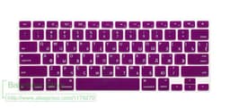 image-US EU Euro RU Russian Letter Keyboard Cover For Macbook Air Pro Retina 13 15 Laptop Russia Protector skin For iMac 13.3 15.4