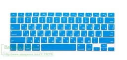 image-US EU Euro RU Russian Letter Keyboard Cover For Macbook Air Pro Retina 13 15 Laptop Russia Protector skin For iMac 13.3 15.4