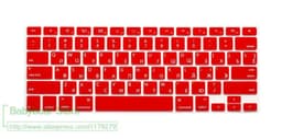 image-US EU Euro RU Russian Letter Keyboard Cover For Macbook Air Pro Retina 13 15 Laptop Russia Protector skin For iMac 13.3 15.4