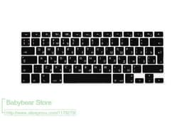 image-US EU Euro RU Russian Letter Keyboard Cover For Macbook Air Pro Retina 13 15 Laptop Russia Protector skin For iMac 13.3 15.4