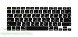 image-US EU Euro RU Russian Letter Keyboard Cover For Macbook Air Pro Retina 13 15 Laptop Russia Protector skin For iMac 13.3 15.4
