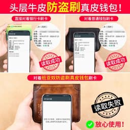 image-Men's Wallets RFID Genuine Leather Trifold Wallets For Men with ID Window and Credit Card Holder