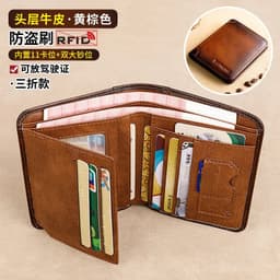 image-Men's Wallets RFID Genuine Leather Trifold Wallets For Men with ID Window and Credit Card Holder
