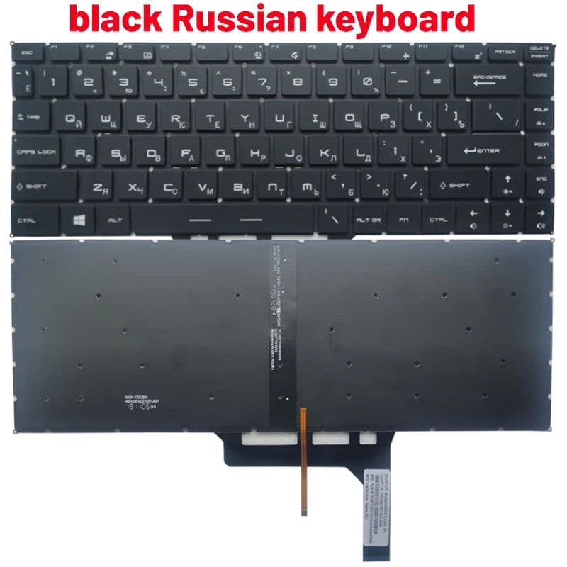 image-Russian/US/Spanish laptop keyboard for MSI GF63 8RC 8RD MS-16R1 MS-16R4 GF65 Thin 9SD 9SE 10SD 10SE MS-16W1 GS65 GS65VR MS-16Q1