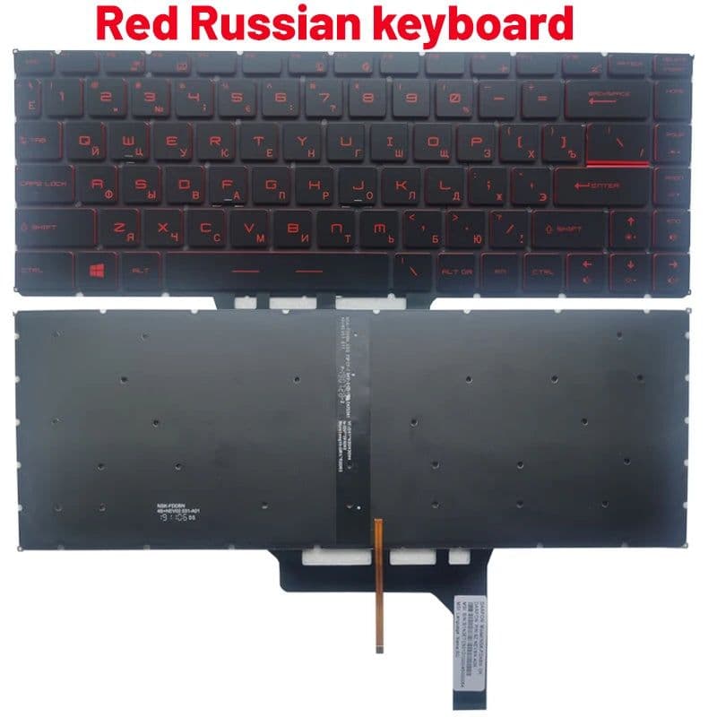 image-Russian/US/Spanish laptop keyboard for MSI GF63 8RC 8RD MS-16R1 MS-16R4 GF65 Thin 9SD 9SE 10SD 10SE MS-16W1 GS65 GS65VR MS-16Q1
