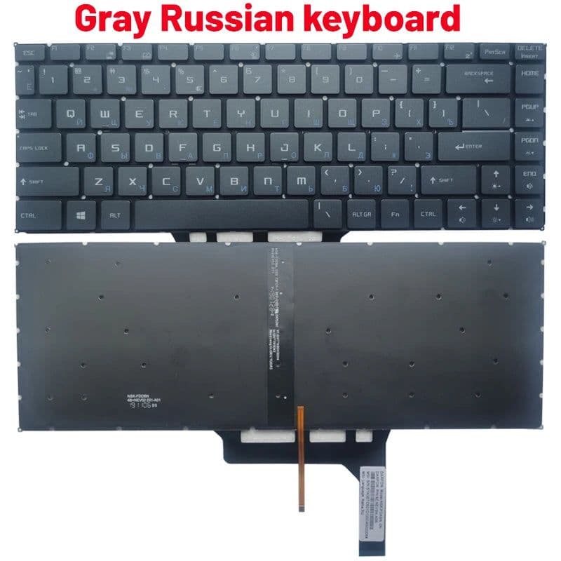 image-Russian/US/Spanish laptop keyboard for MSI GF63 8RC 8RD MS-16R1 MS-16R4 GF65 Thin 9SD 9SE 10SD 10SE MS-16W1 GS65 GS65VR MS-16Q1