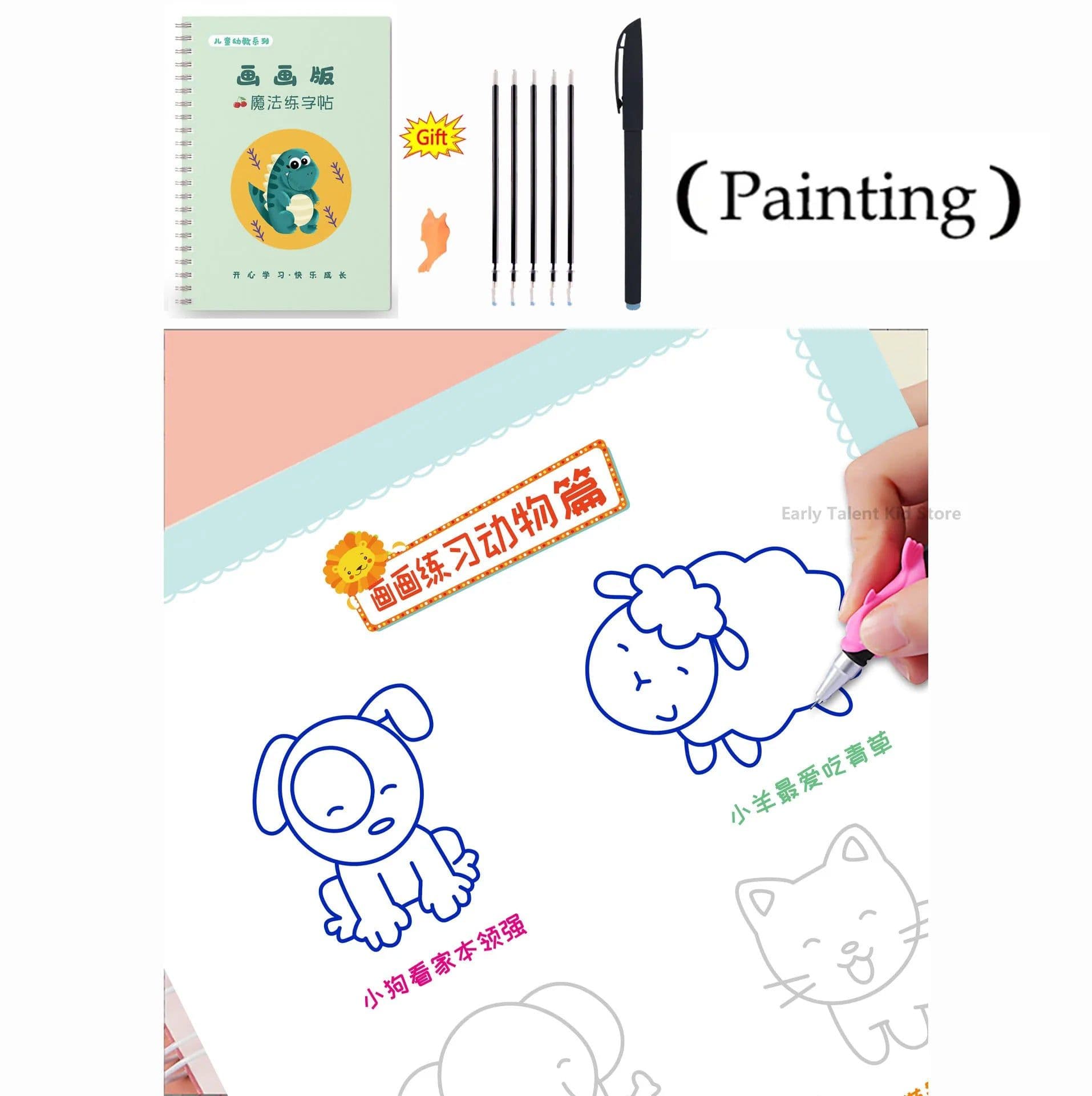 image-Reusable 3D Groove Learn English Copybook Calligraphy Handwriting Learn Math Draw Book Writing For Kid Pen Control Training Gift