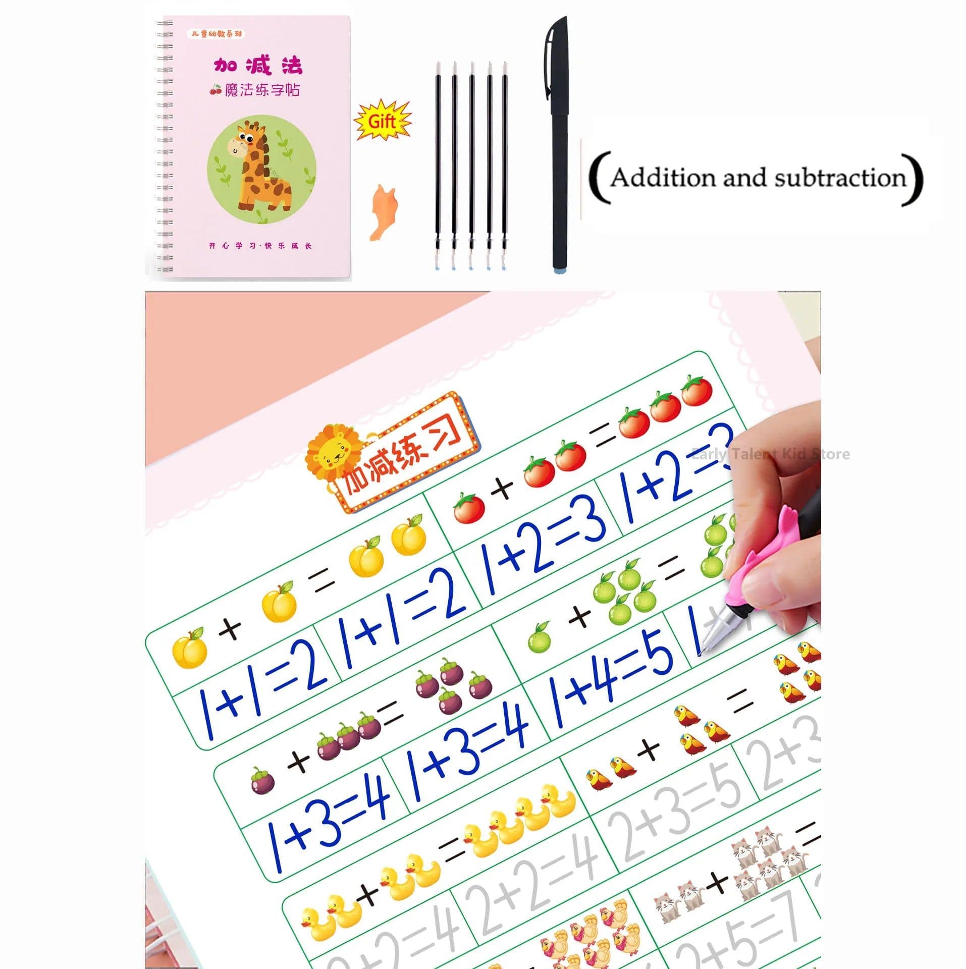 image-Reusable 3D Groove Learn English Copybook Calligraphy Handwriting Learn Math Draw Book Writing For Kid Pen Control Training Gift