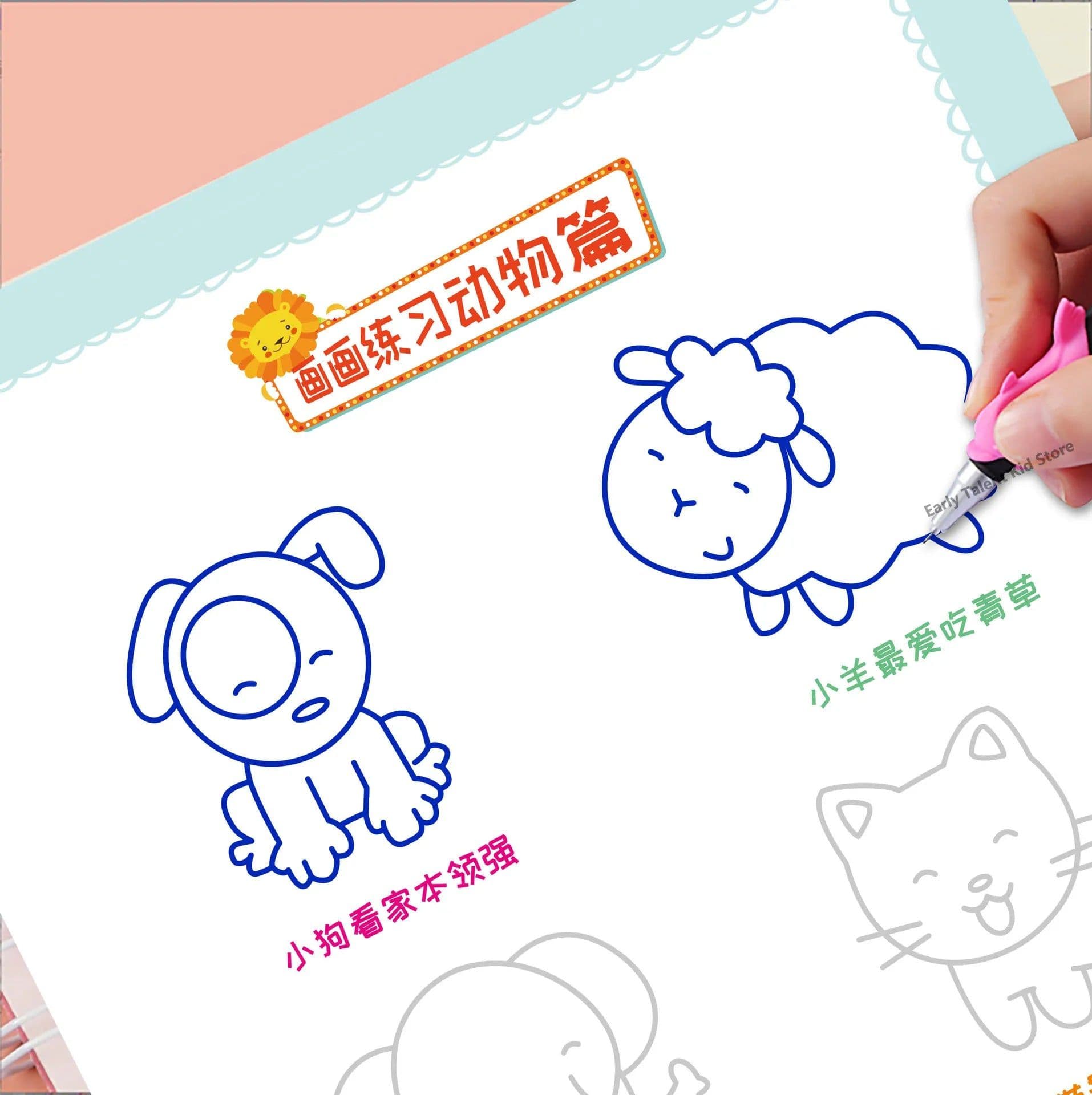 image-Reusable 3D Groove Learn English Copybook Calligraphy Handwriting Learn Math Draw Book Writing For Kid Pen Control Training Gift