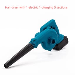 image-Lithium Electric Hair Dryer Blowing Dust Small Portable Home Blower