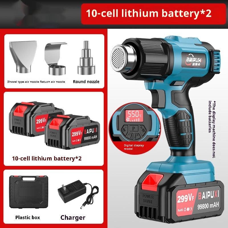image-Rechargeable Heat Gun Film Temperature Control Wireless