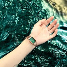 image-Small Green Square Quartz Watch