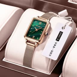 image-Small Green Square Quartz Watch