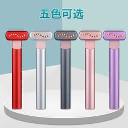 image-Liang Eye Beauty Instrument LJ-0853 Vibration Massage