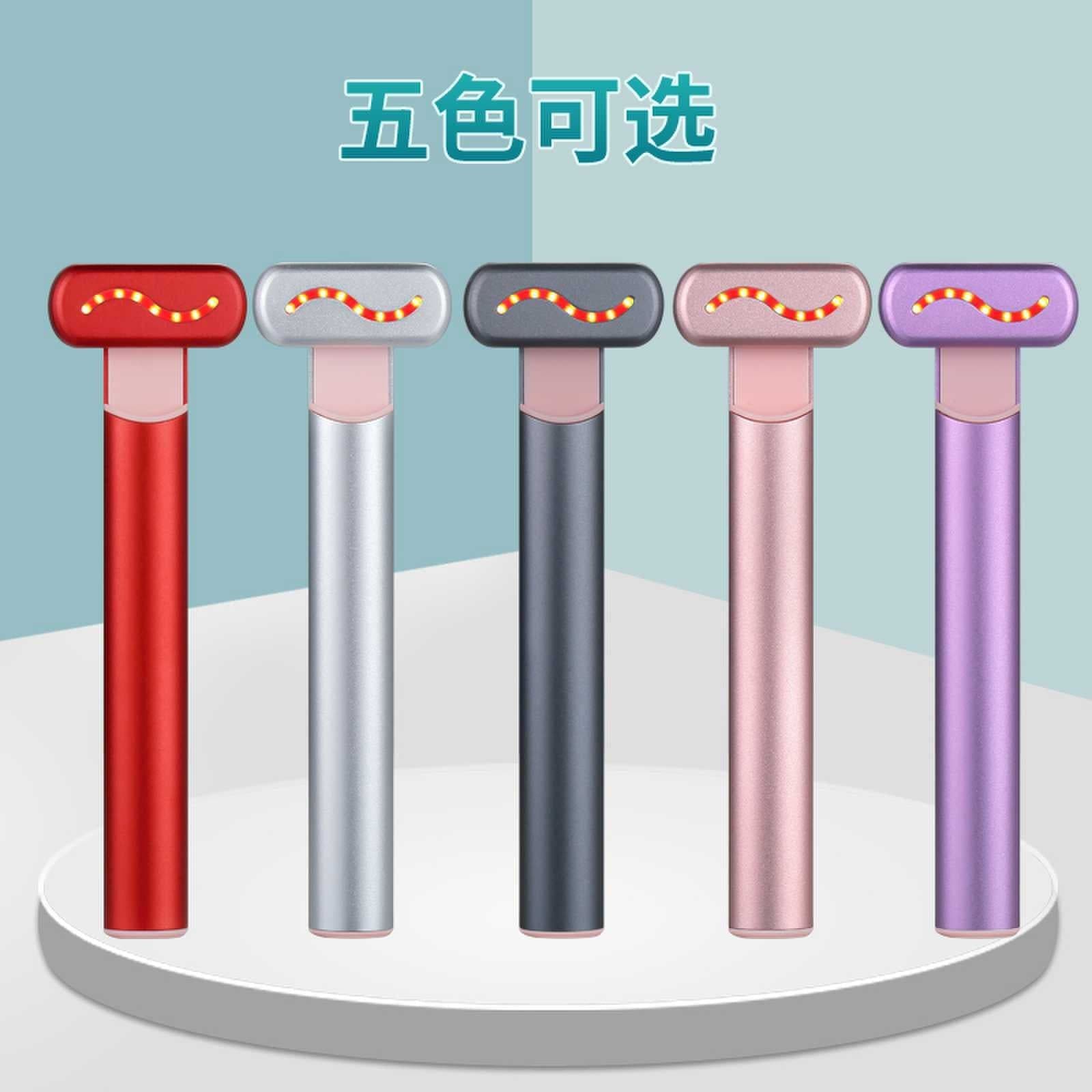 image-Liang Eye Beauty Instrument LJ-0853 Vibration Massage