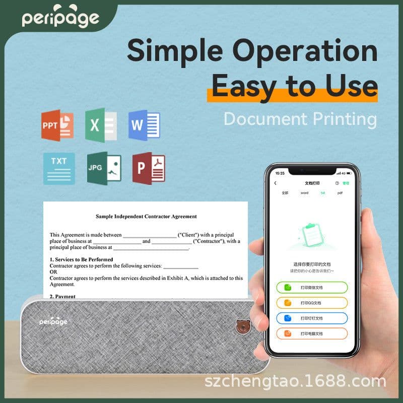 image-Peripage Eric Bear A4 Thermal Printer