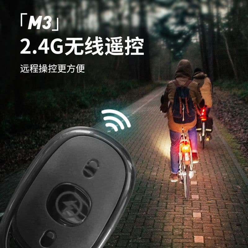 image-OBJ M3 Remote Control LED Dual Lights