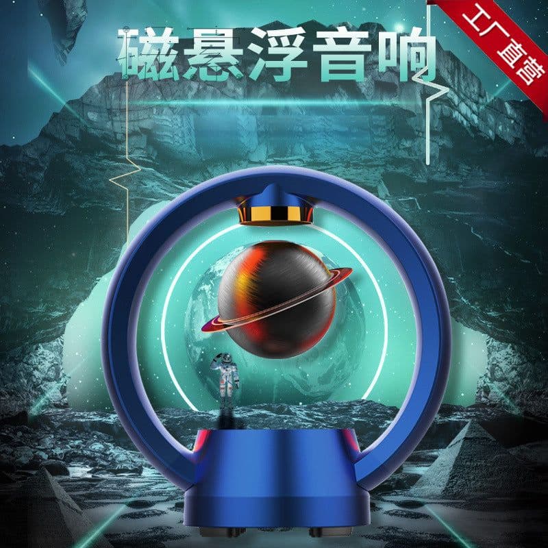 image-Matilda C1 Magnetic Levitation Bluetooth Speaker