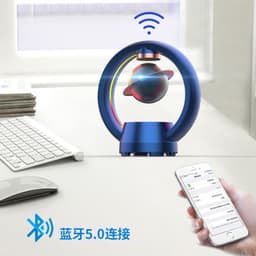 image-Matilda C1 Magnetic Levitation Bluetooth Speaker
