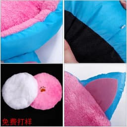 image-Pet Supplies Detachable Dog Bed with Washable Teddy Fleece