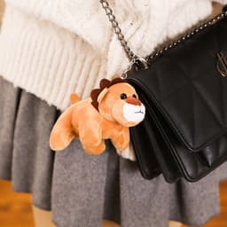 image-Jungle Animal Plush Toy Keychain Set