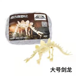 image-Archaeological Excavation Dinosaur Fossil Dig Toy
