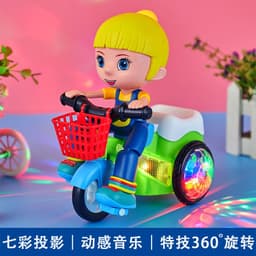 image-Douyin 3D Stunt Tricycle Kids Electric Ride-On Toy