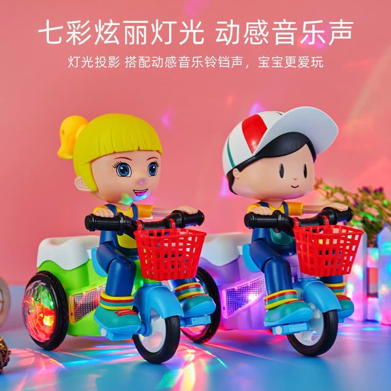 image-Douyin 3D Stunt Tricycle Kids Electric Ride-On Toy