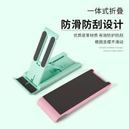 image-Desktop Mobile Phone Holder - Foldable Multi-Angle Stand