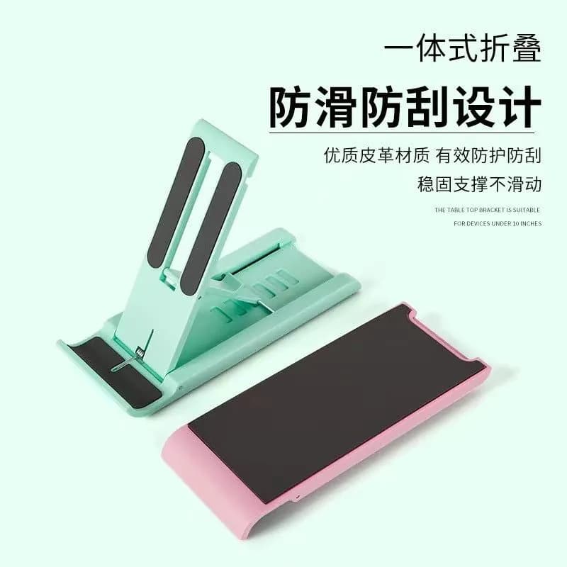 image-Desktop Mobile Phone Holder - Foldable Multi-Angle Stand