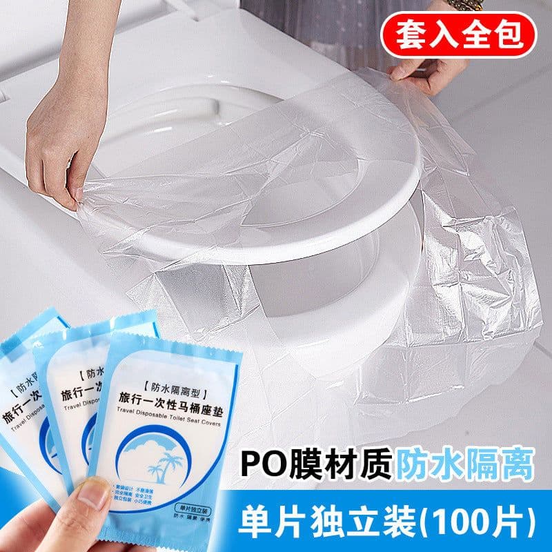 image-Disposable Toilet Seat Covers, 50 Pack