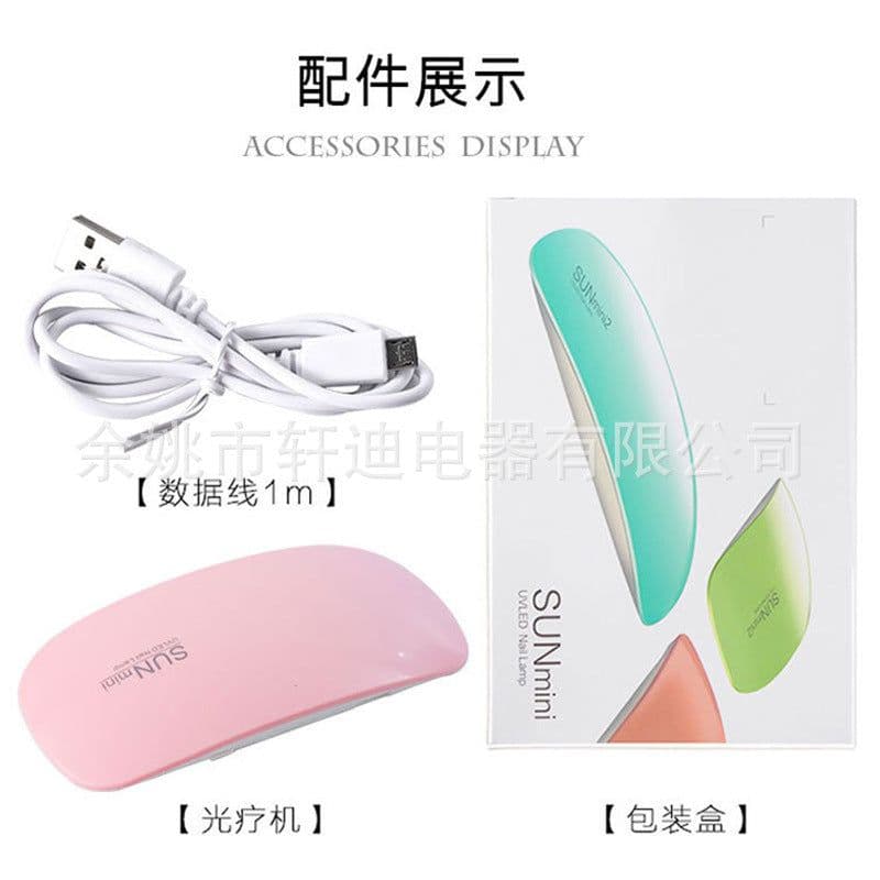 image-Sunmini Mini Nail UV Lamp