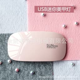image-Sunmini Mini Nail UV Lamp