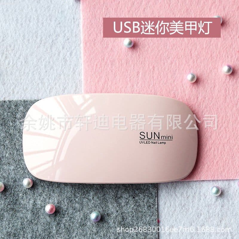 image-Sunmini Mini Nail UV Lamp