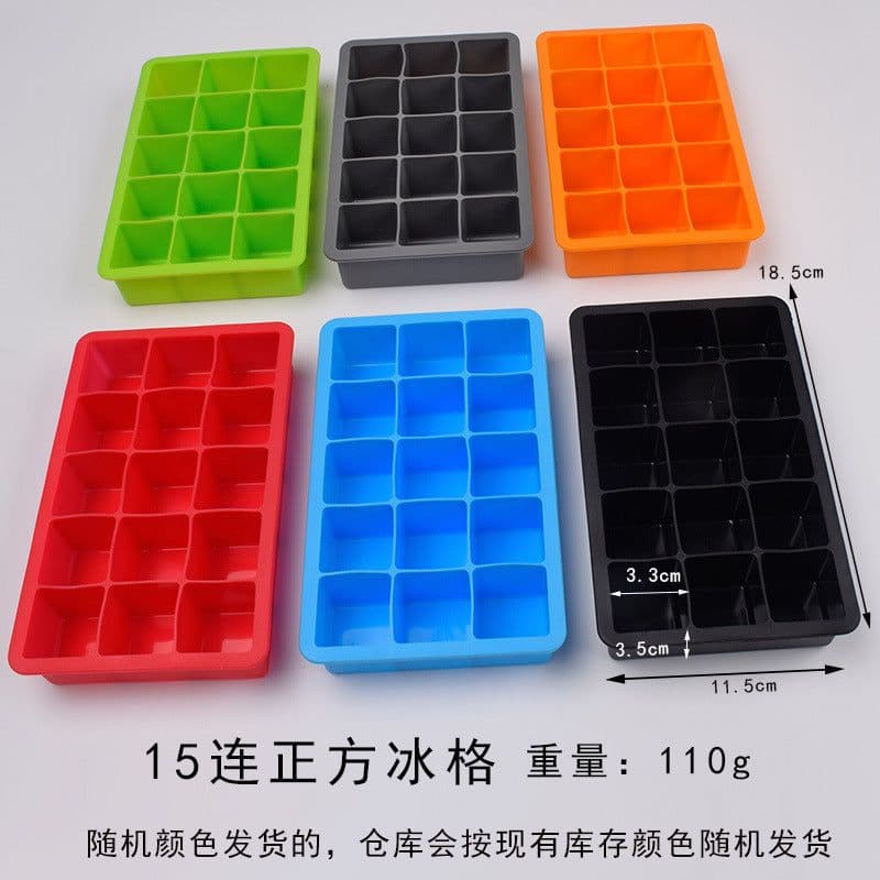 image-15-Hole Square Silicone Ice Tray with Honeycomb Mold